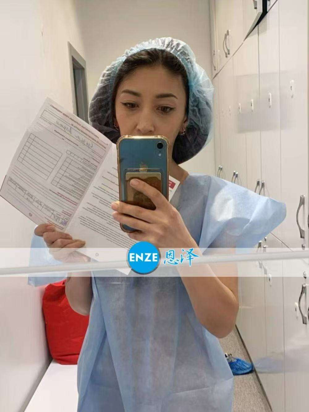 格鲁吉亚代孕代母着床成功