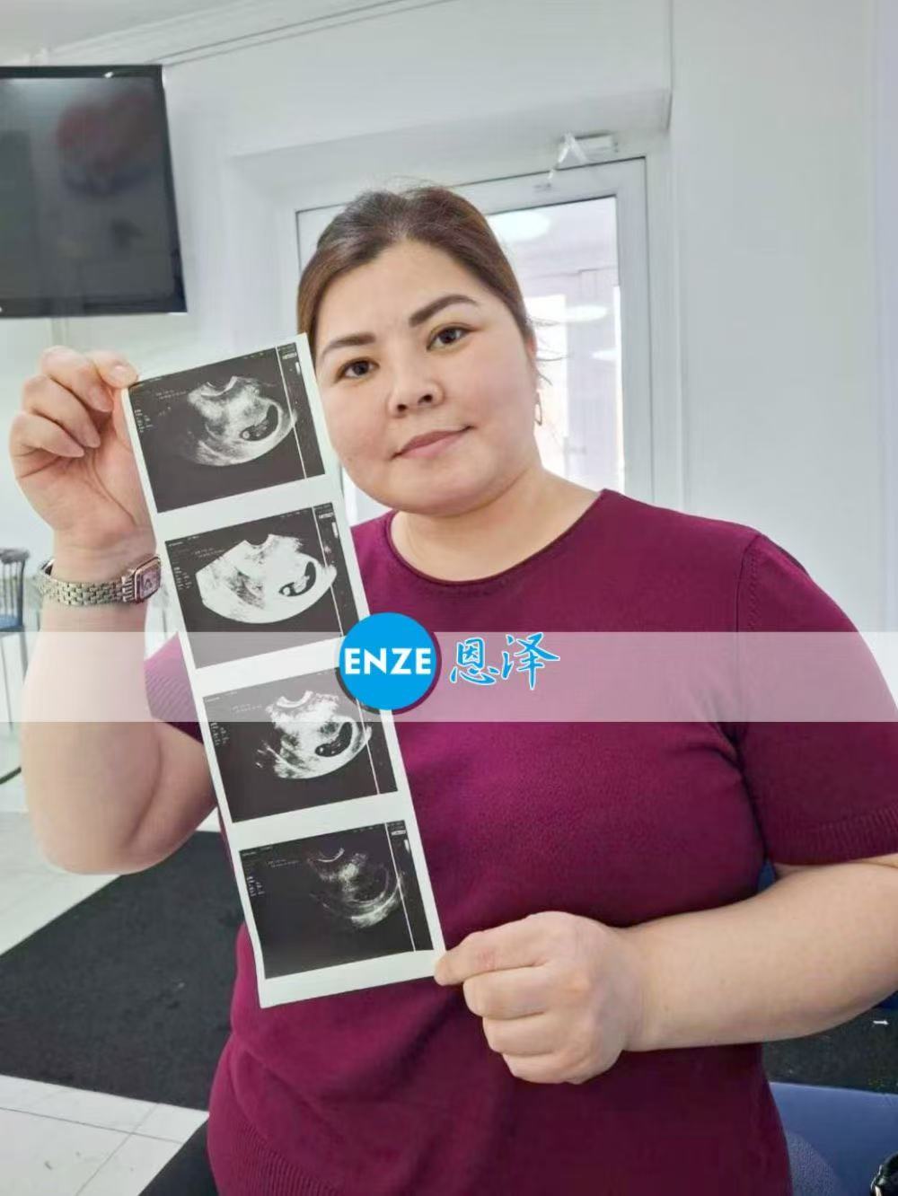 格鲁吉亚代孕代孕代母8周产检顺利通过