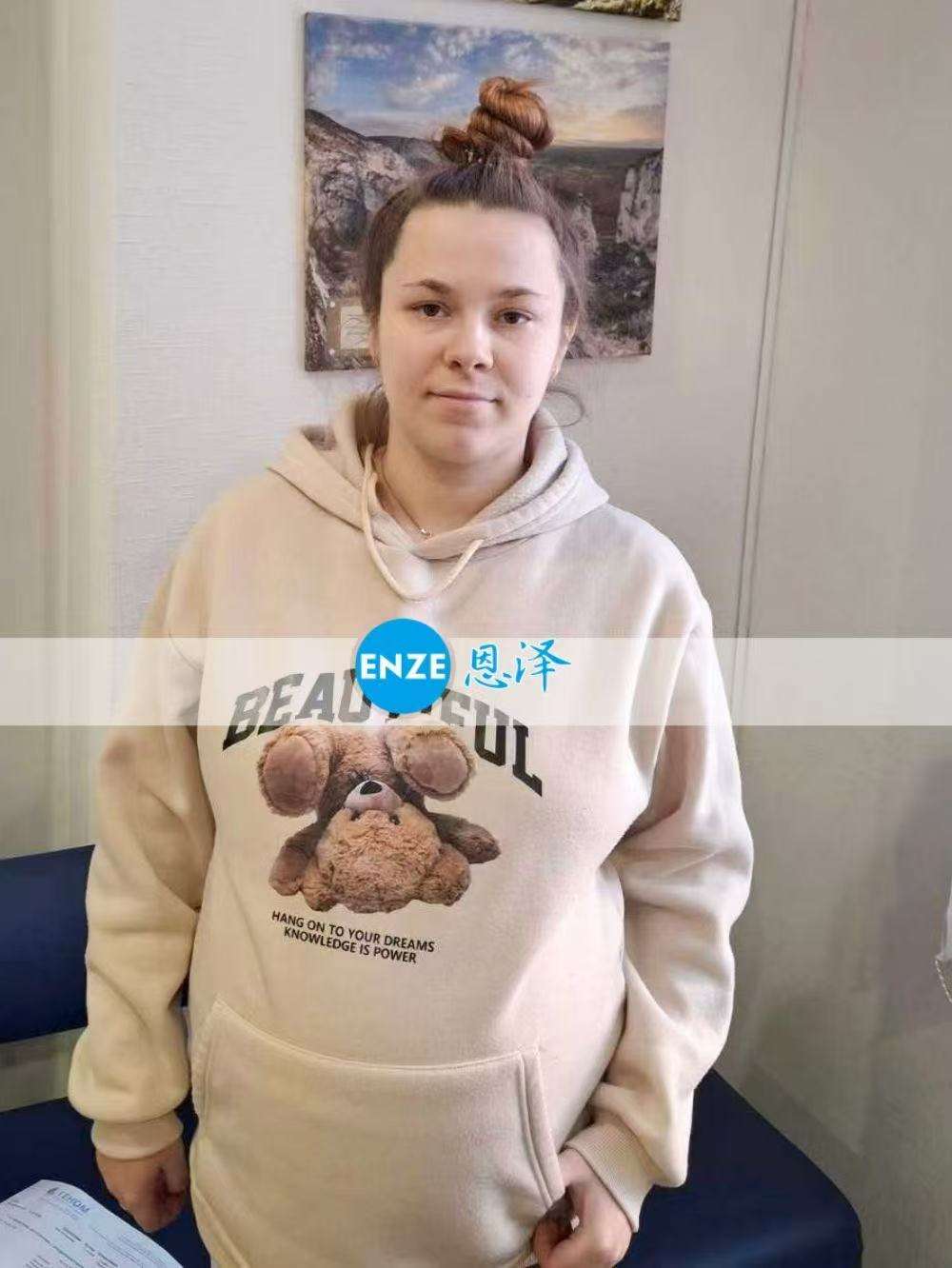 格鲁吉亚代孕代母32周产检顺利通过