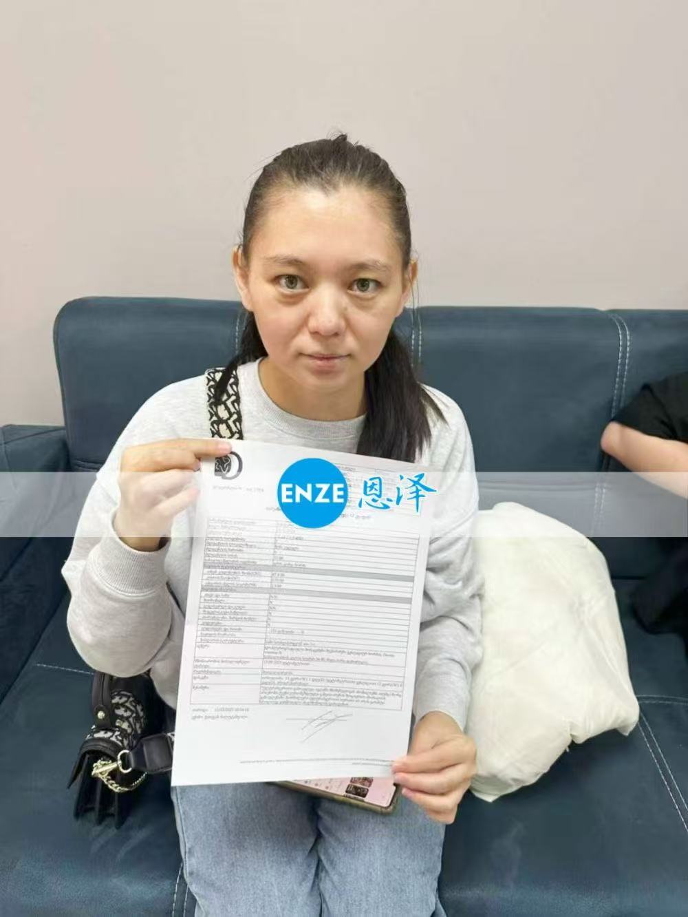 格鲁吉亚代孕代孕代母通过13周产检，正式步入稳定期