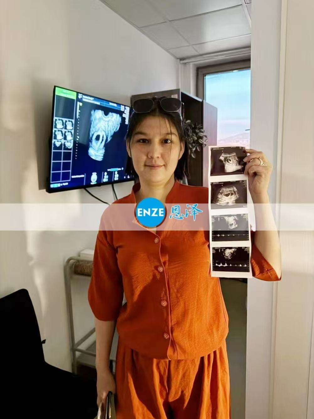 格鲁吉亚代孕代母首次产检确认怀上双胎