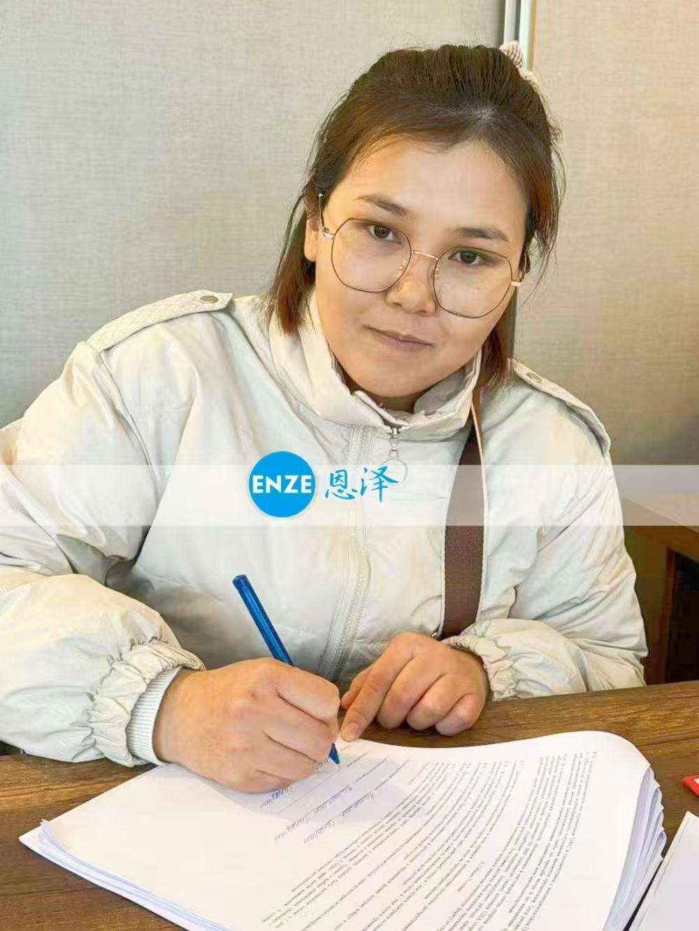 格鲁吉亚代孕代母着床成功，开启孕育之旅