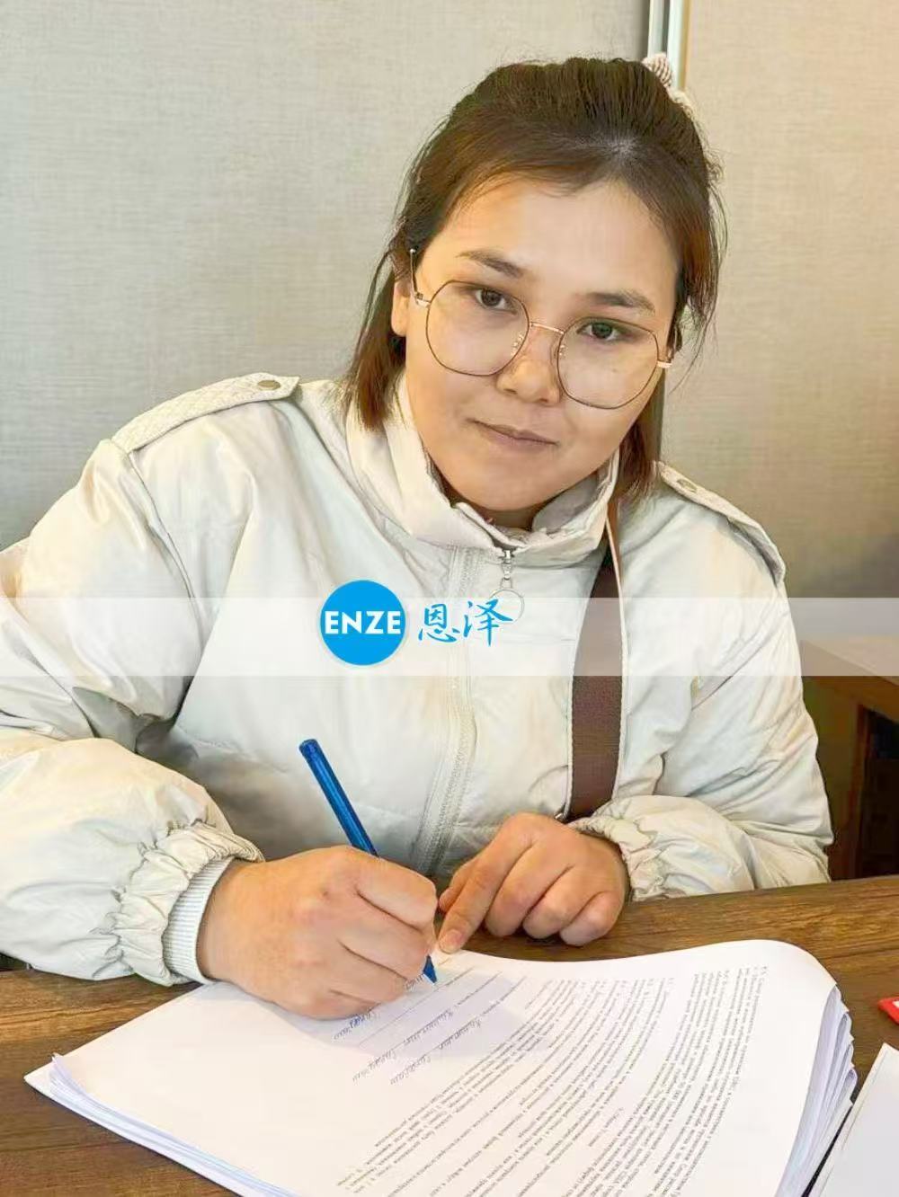 格鲁吉亚代孕代孕代母着床成功，开启孕育之旅