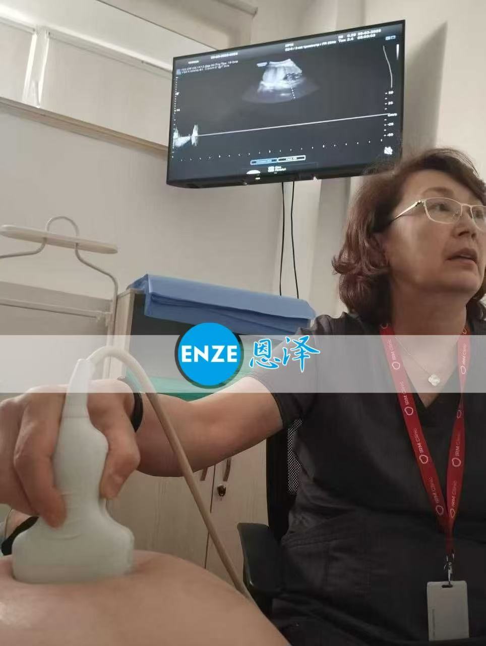 哈萨克斯坦代孕代孕代母37周产检顺利过关