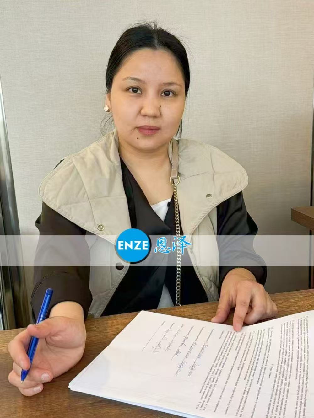 格鲁吉亚代孕代孕代母着床成功