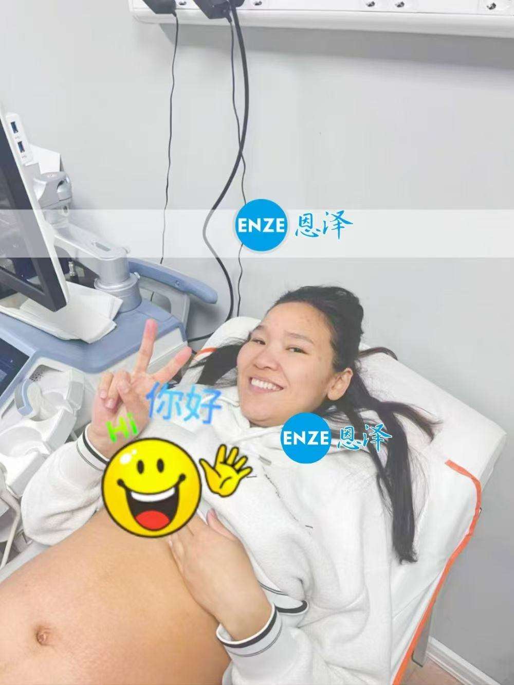 格鲁吉亚代孕代母30周产检顺利通过