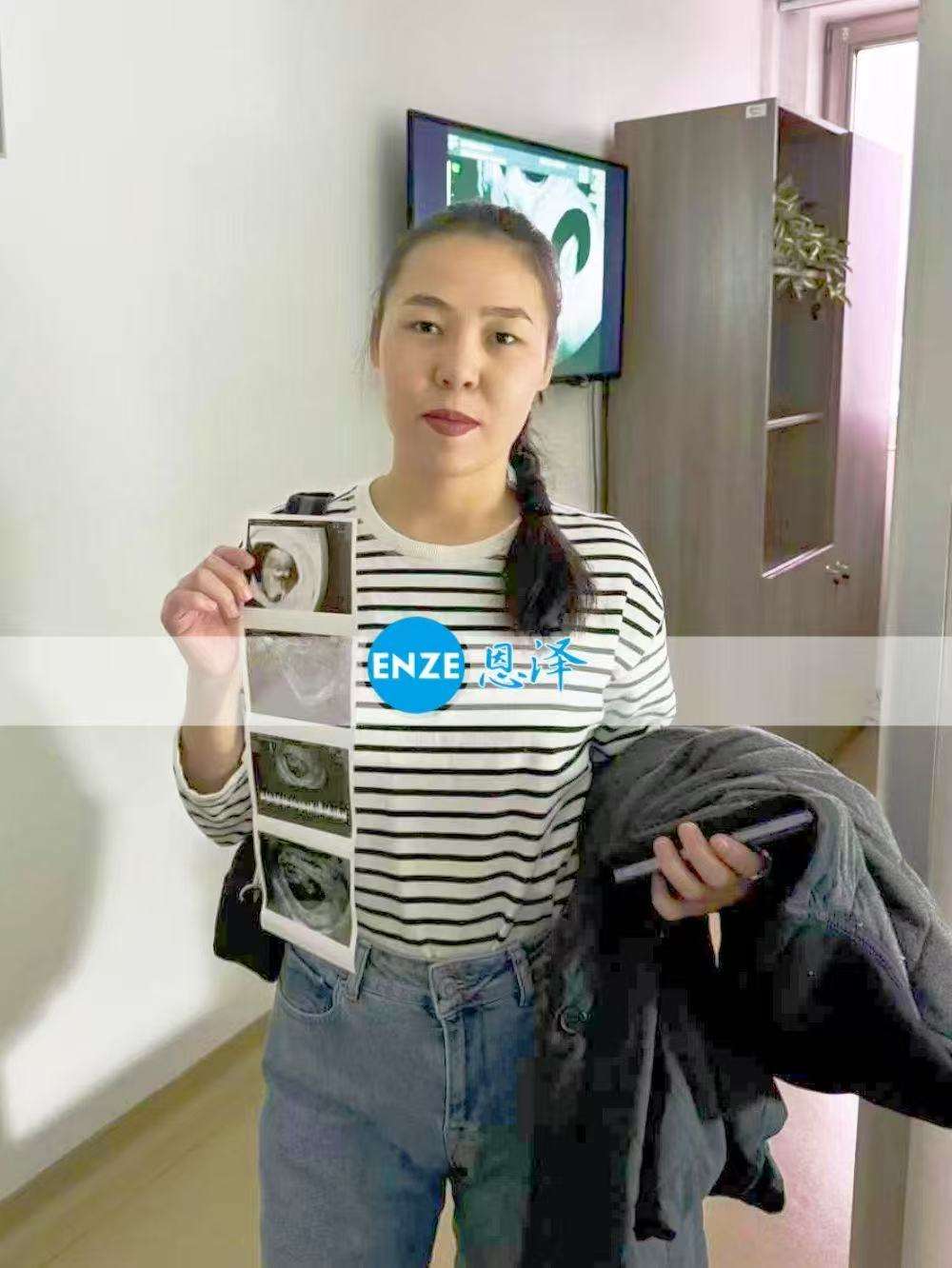 格鲁吉亚代孕代母10周产检顺利过关