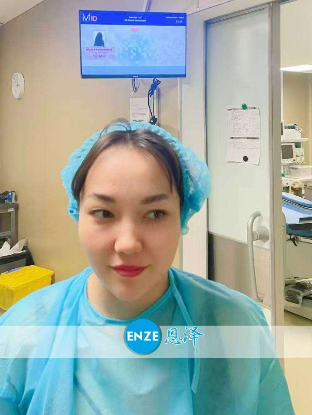 格鲁吉亚代孕代母着床成功