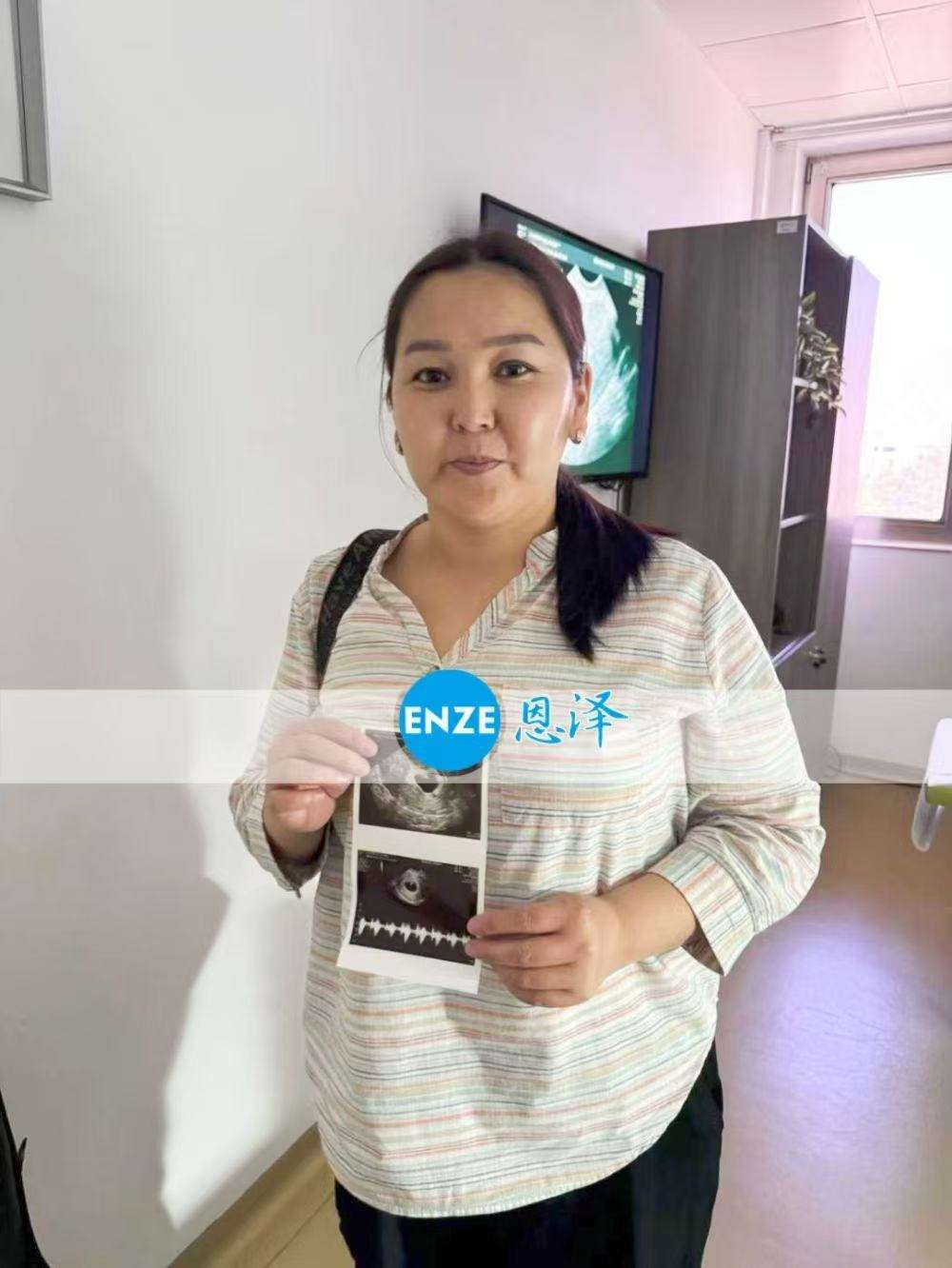 格鲁吉亚代孕代母6周产检顺利通过
