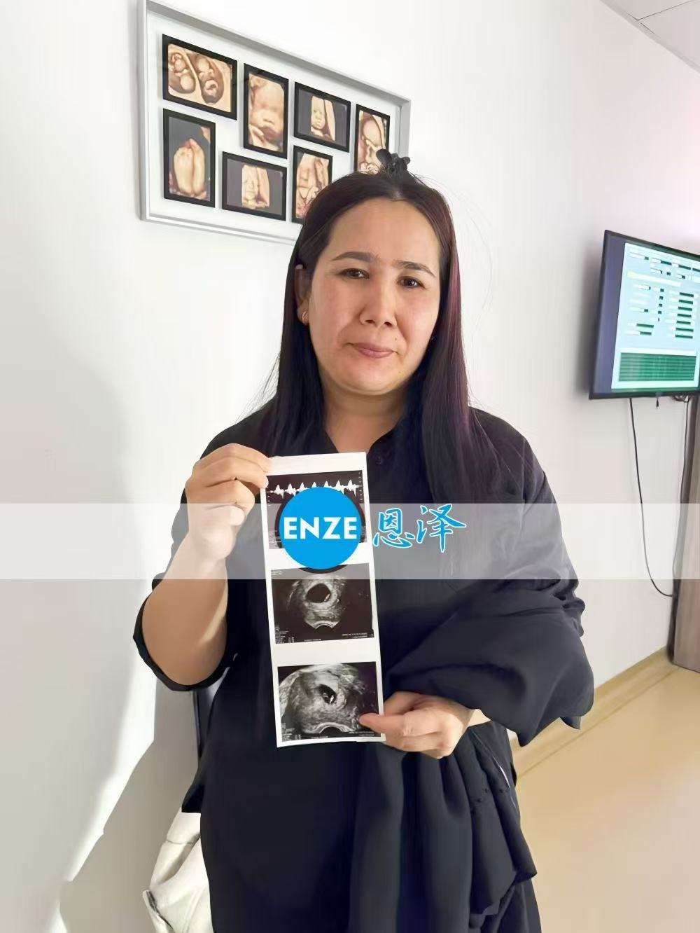 格鲁吉亚代孕代母6周产检顺利通过