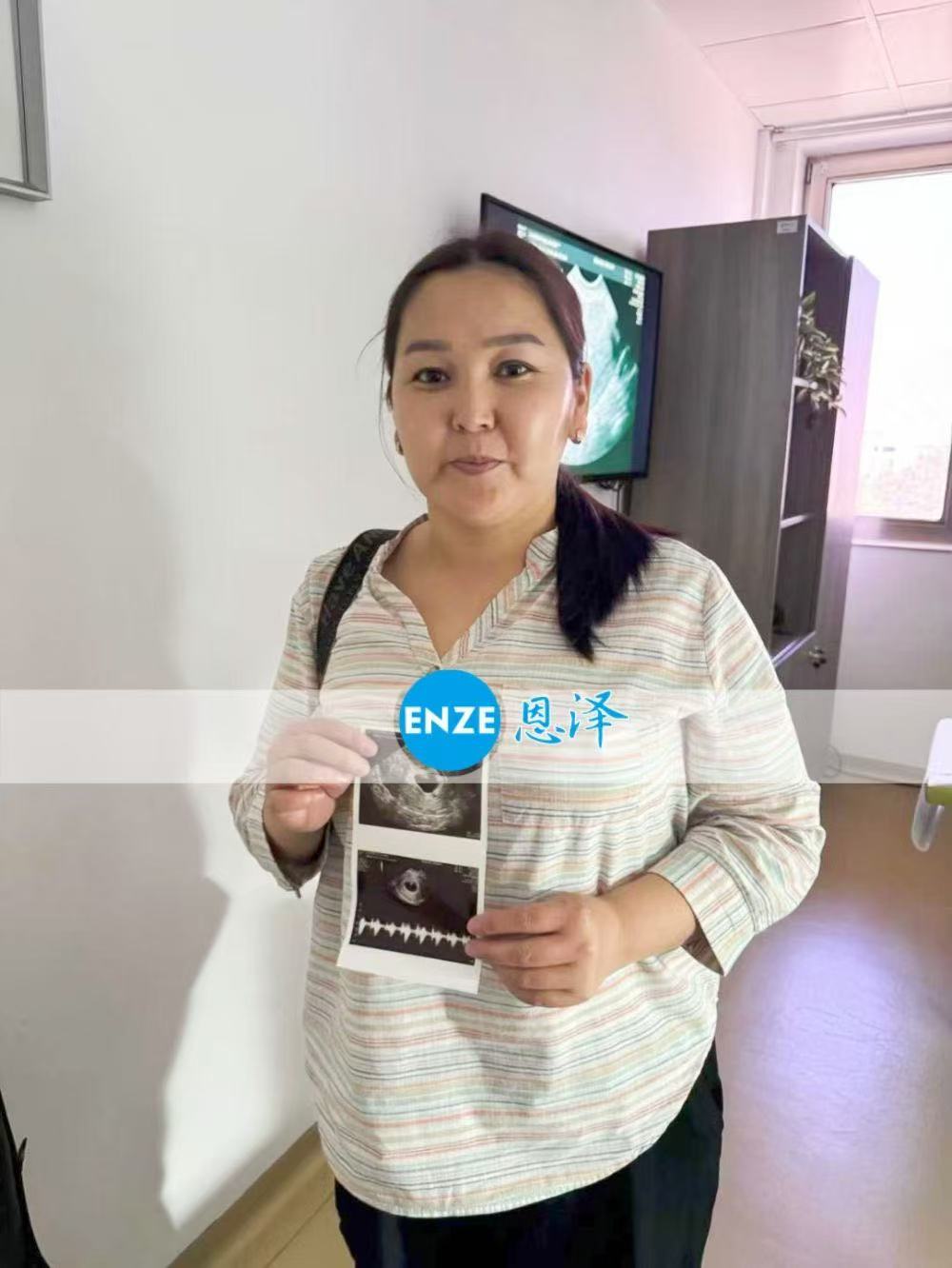 格鲁吉亚代孕代孕代母6周产检顺利通过