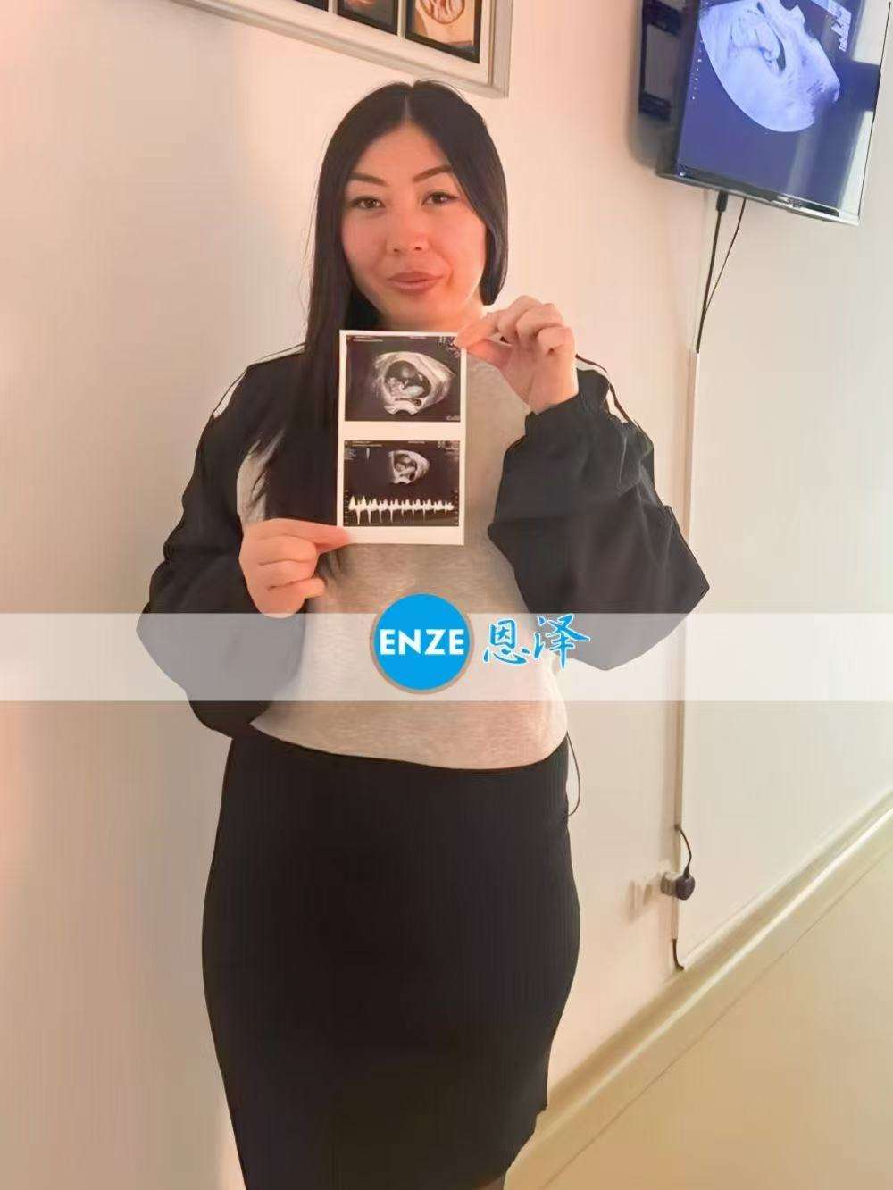 格鲁吉亚代孕代母11周产检顺利过关