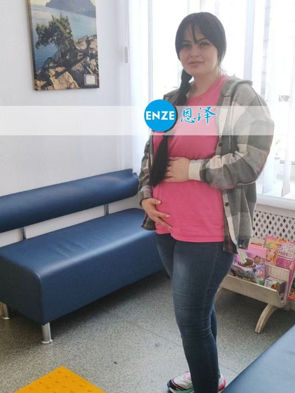 格鲁吉亚代孕代孕代母17周产检顺利通过