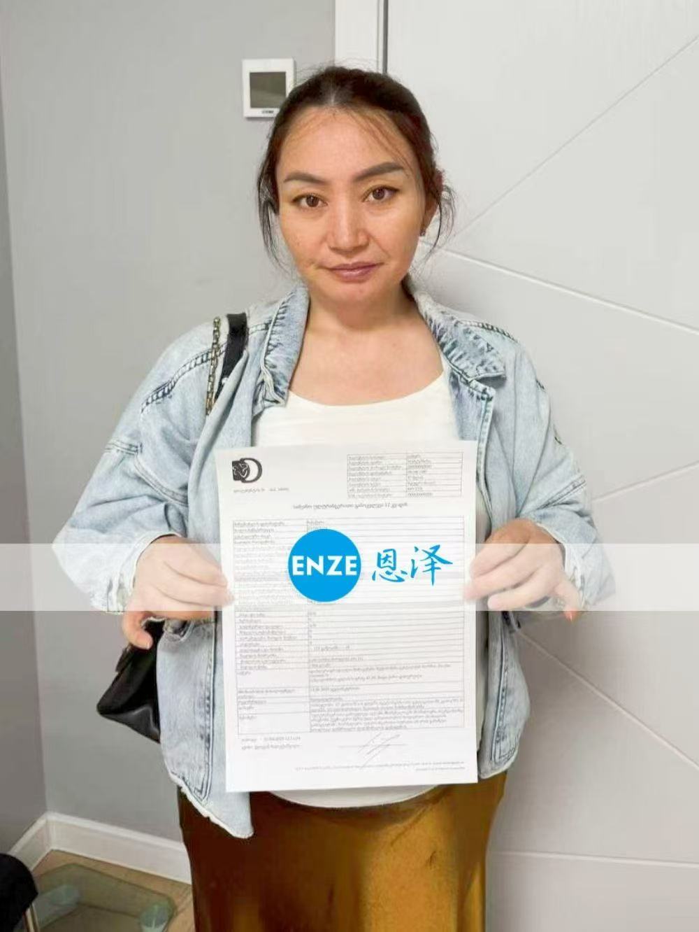 格鲁吉亚代孕代孕代母30周产检进展顺利