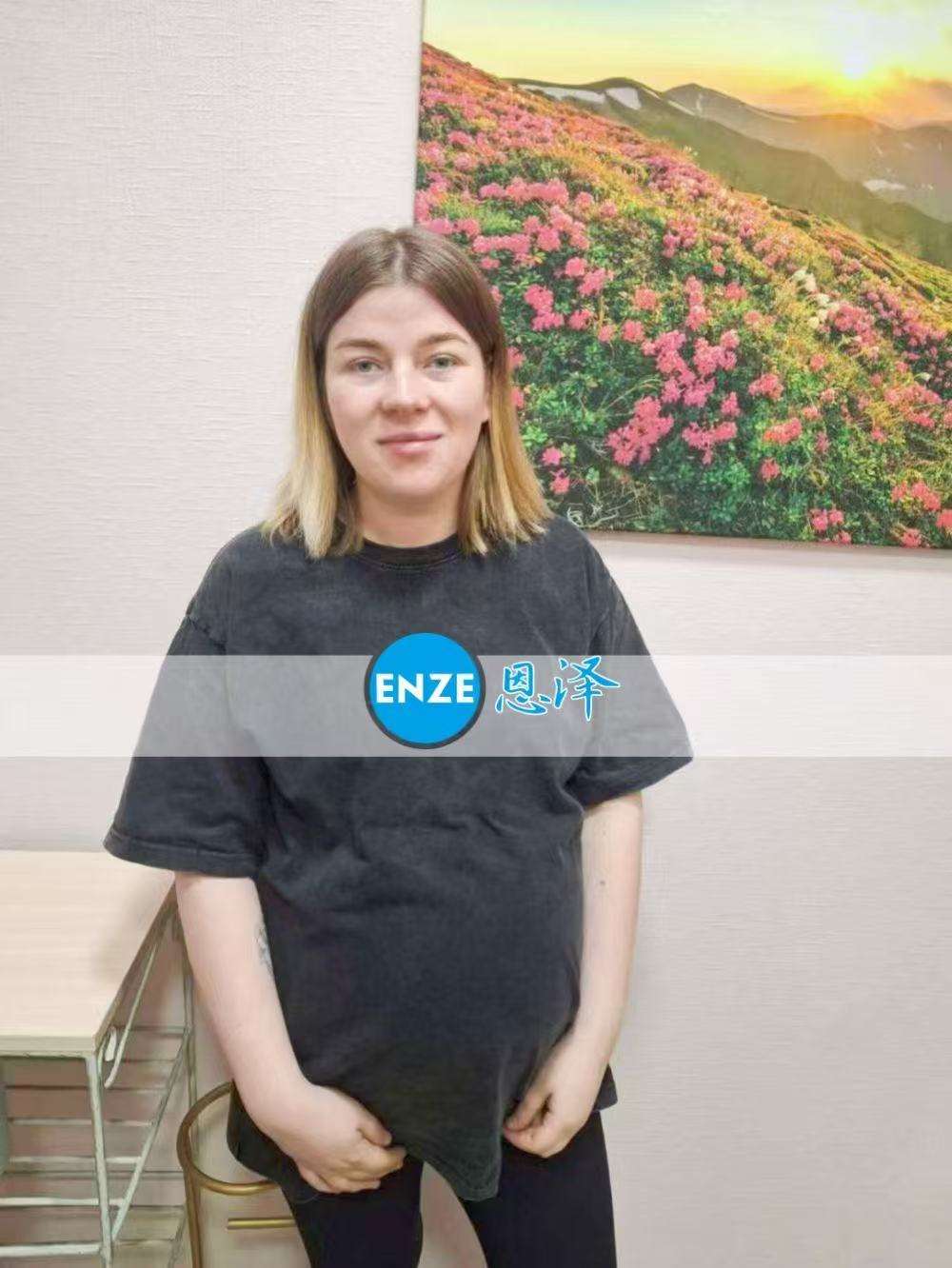 乌克兰代孕代母32周产检顺利通过