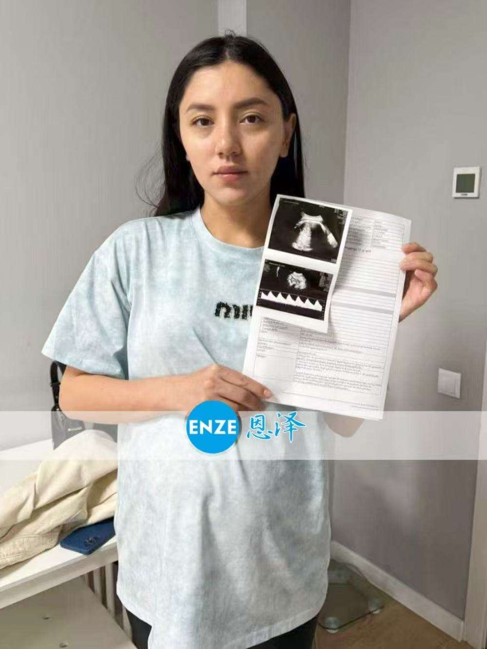 格鲁吉亚代孕代母36周产检顺利通过