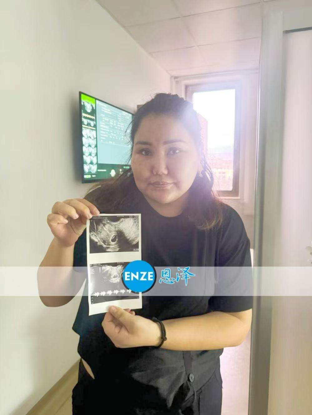 格鲁吉亚代孕代母首次产检顺利通过