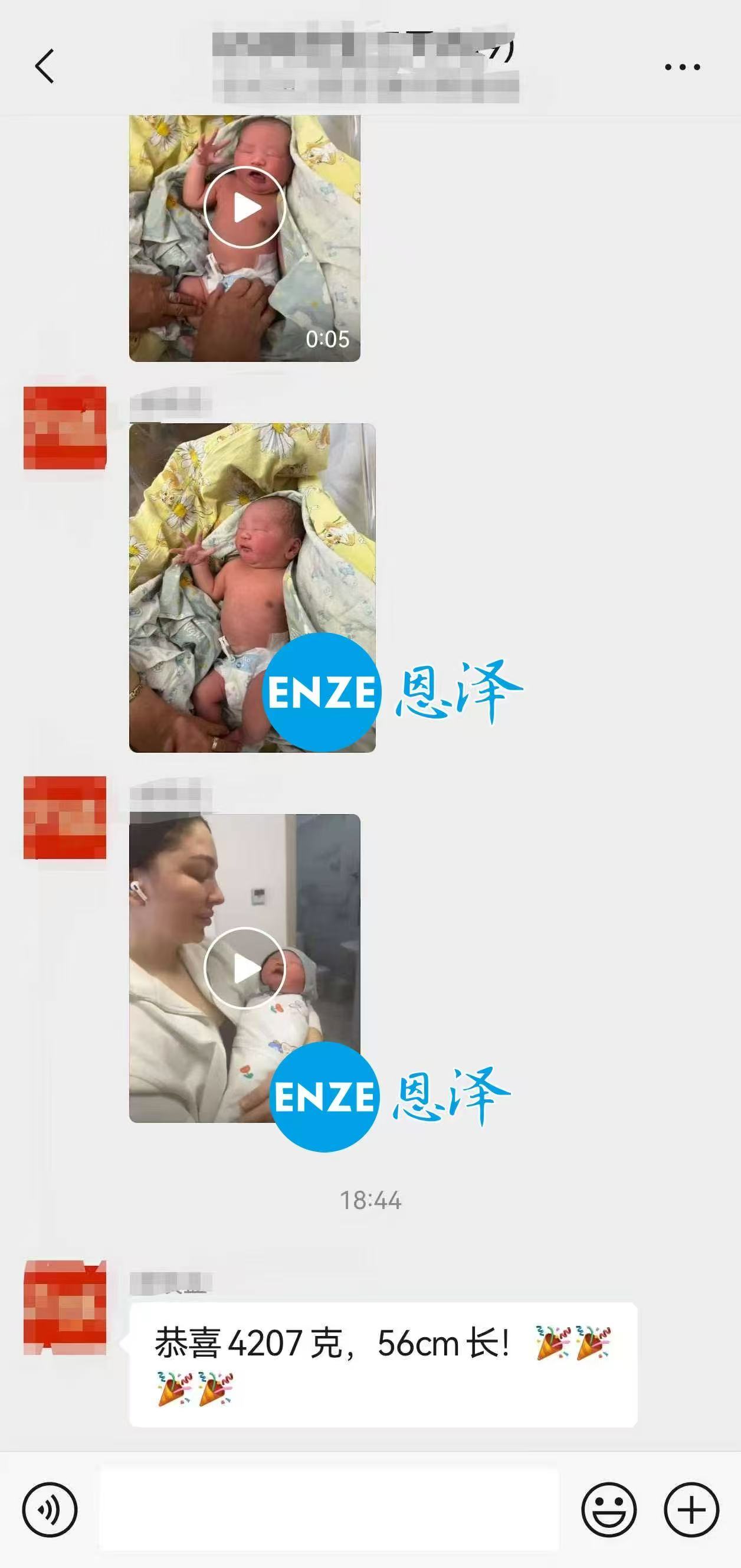 哈萨克斯坦代孕宝贝顺利诞生