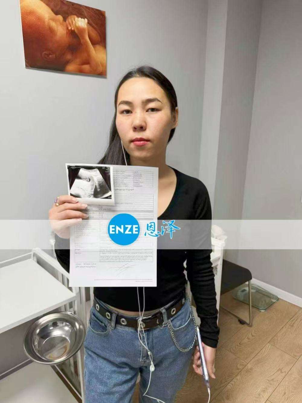 格鲁吉亚代孕代母顺利度过风险期