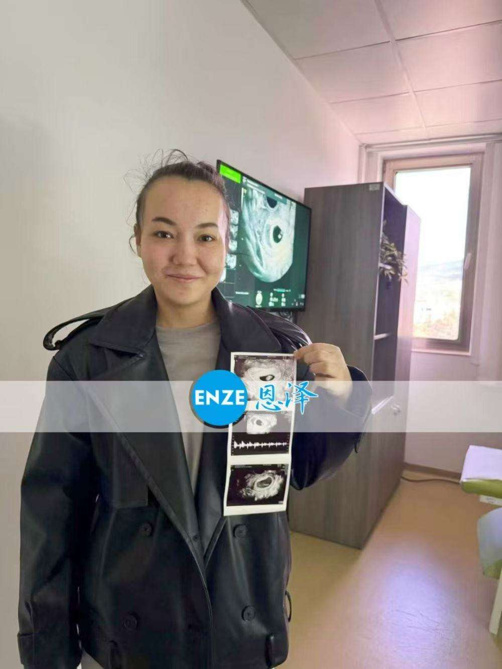 格鲁吉亚代孕代母顺利通过6周首检