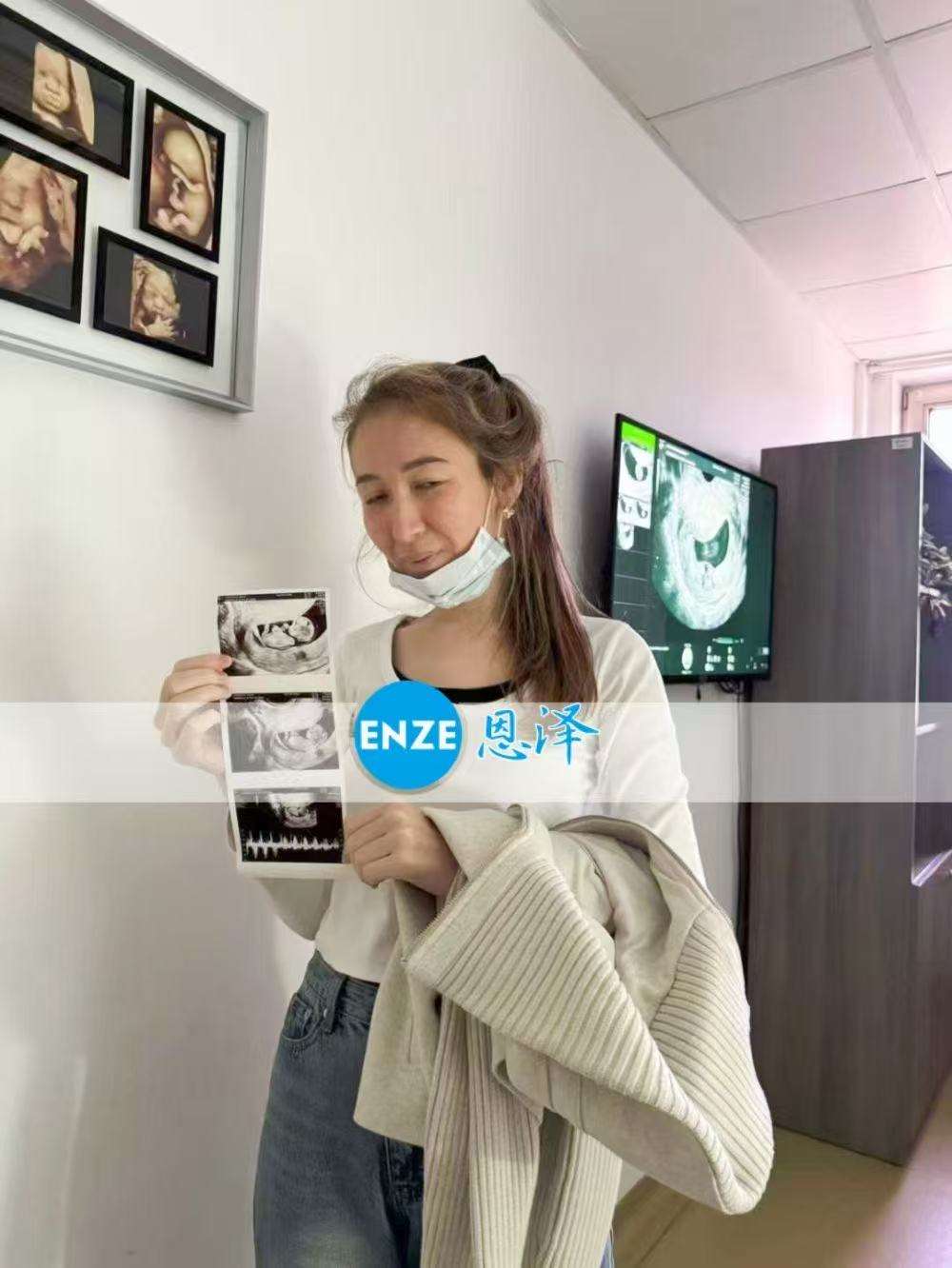 格鲁吉亚代孕代母10周产检顺利通过