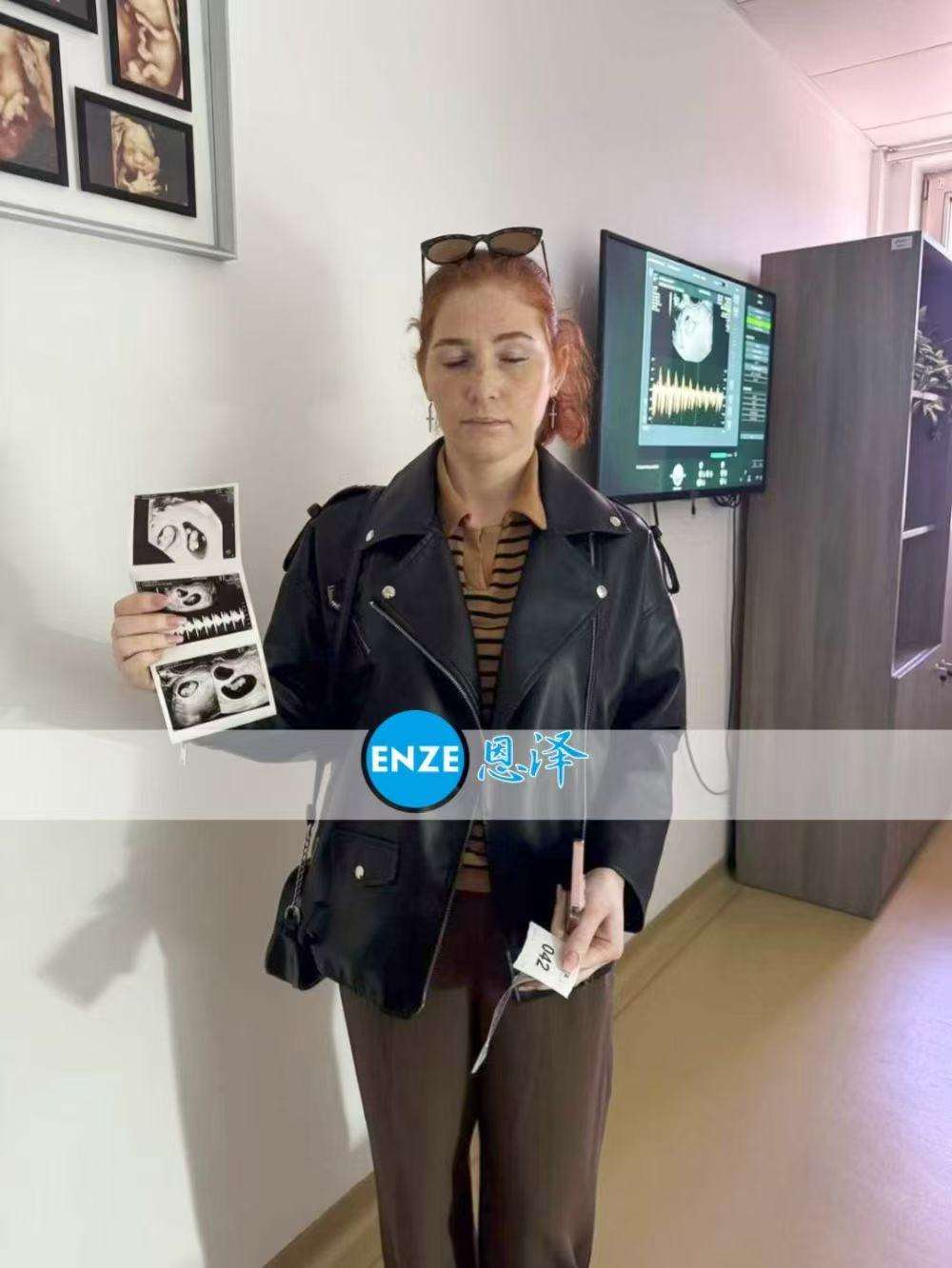 格鲁吉亚代孕代母8周产检成功过关