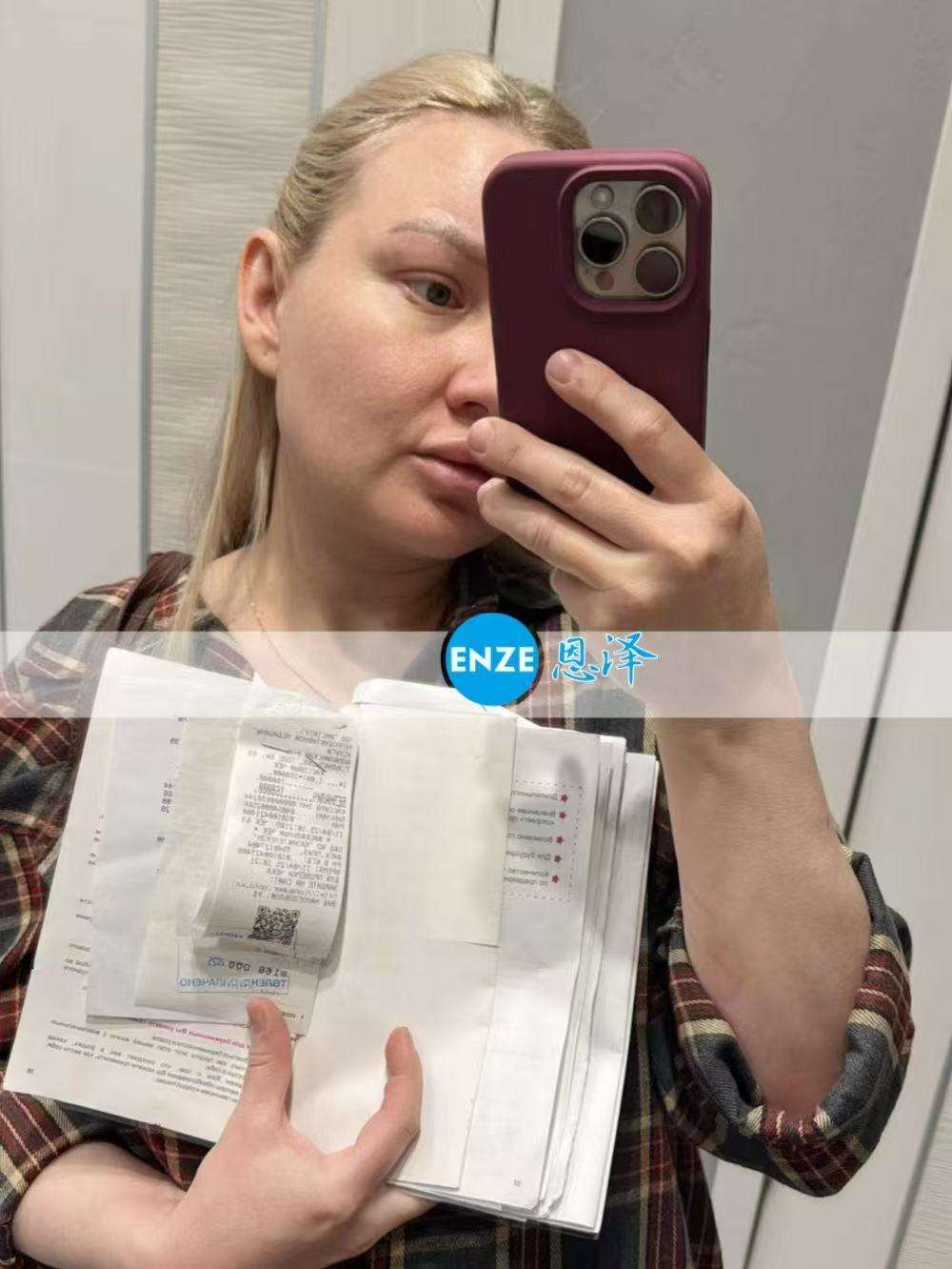 哈萨克斯坦代孕代母28周产检顺利通过