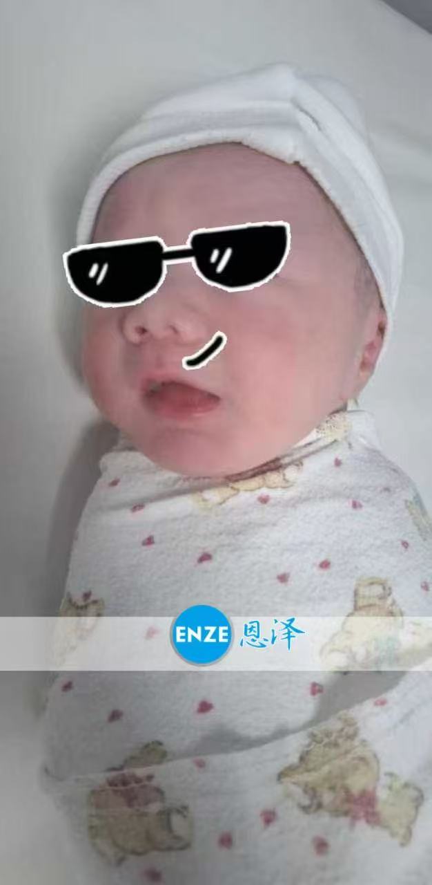 格鲁吉亚代孕宝贝顺利降生