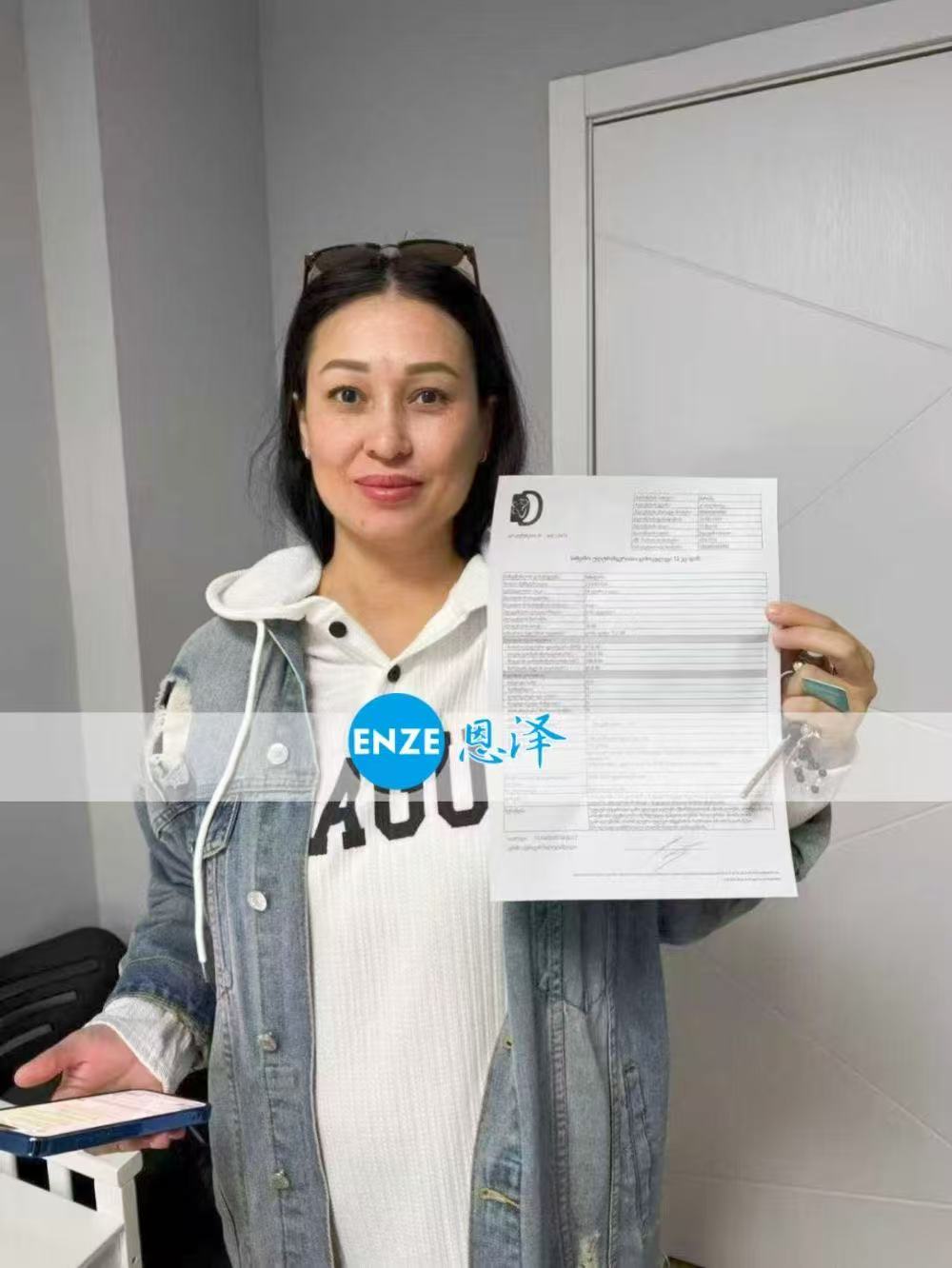 格鲁吉亚代孕代孕代母24周产检顺利通过
