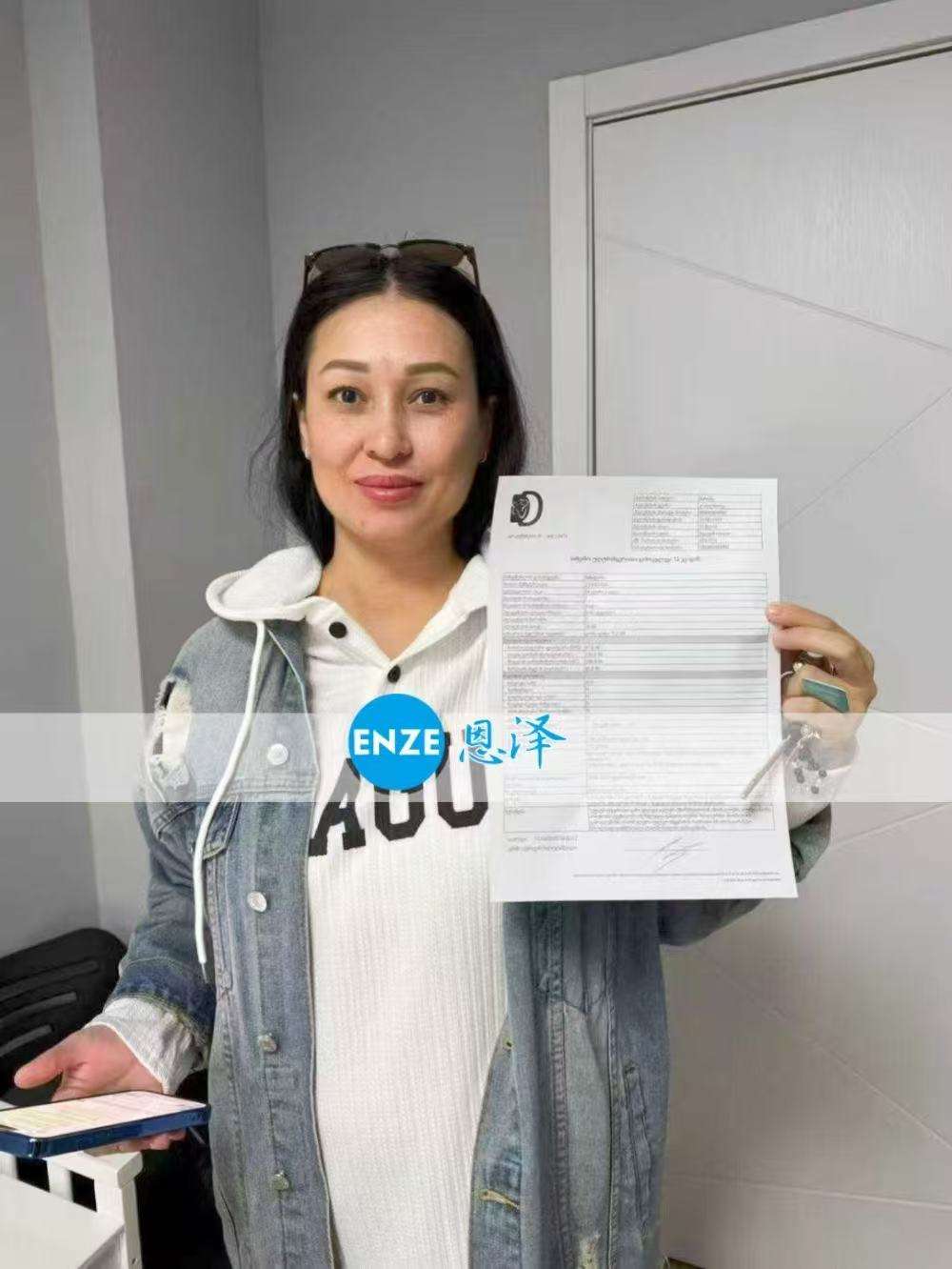 格鲁吉亚代孕代母24周产检顺利通过