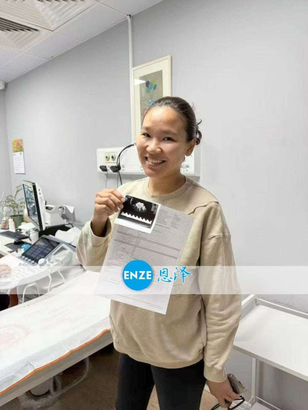 格鲁吉亚代孕代母34周产检顺利通过