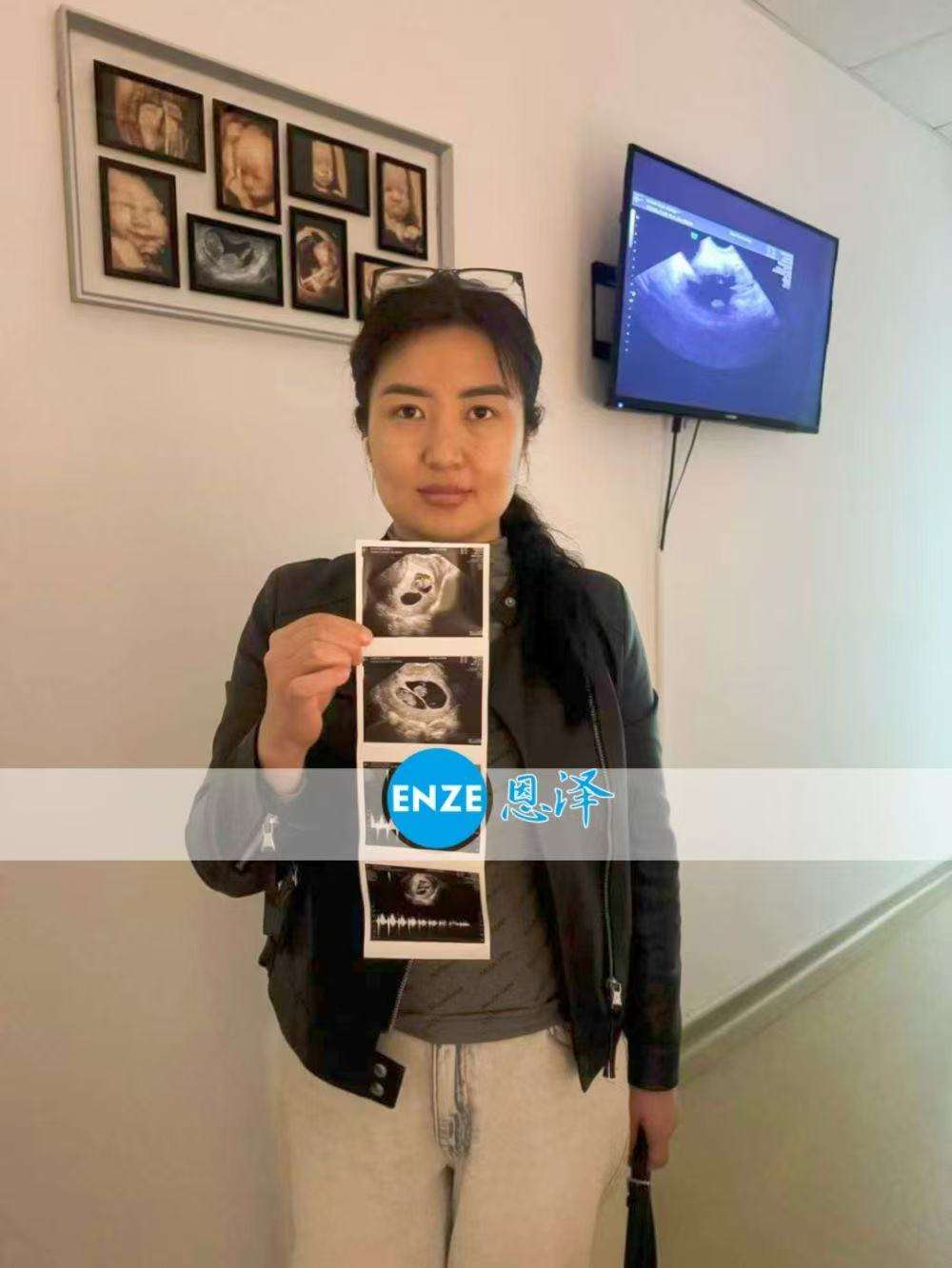 格鲁吉亚代孕代母8周产检顺利通过