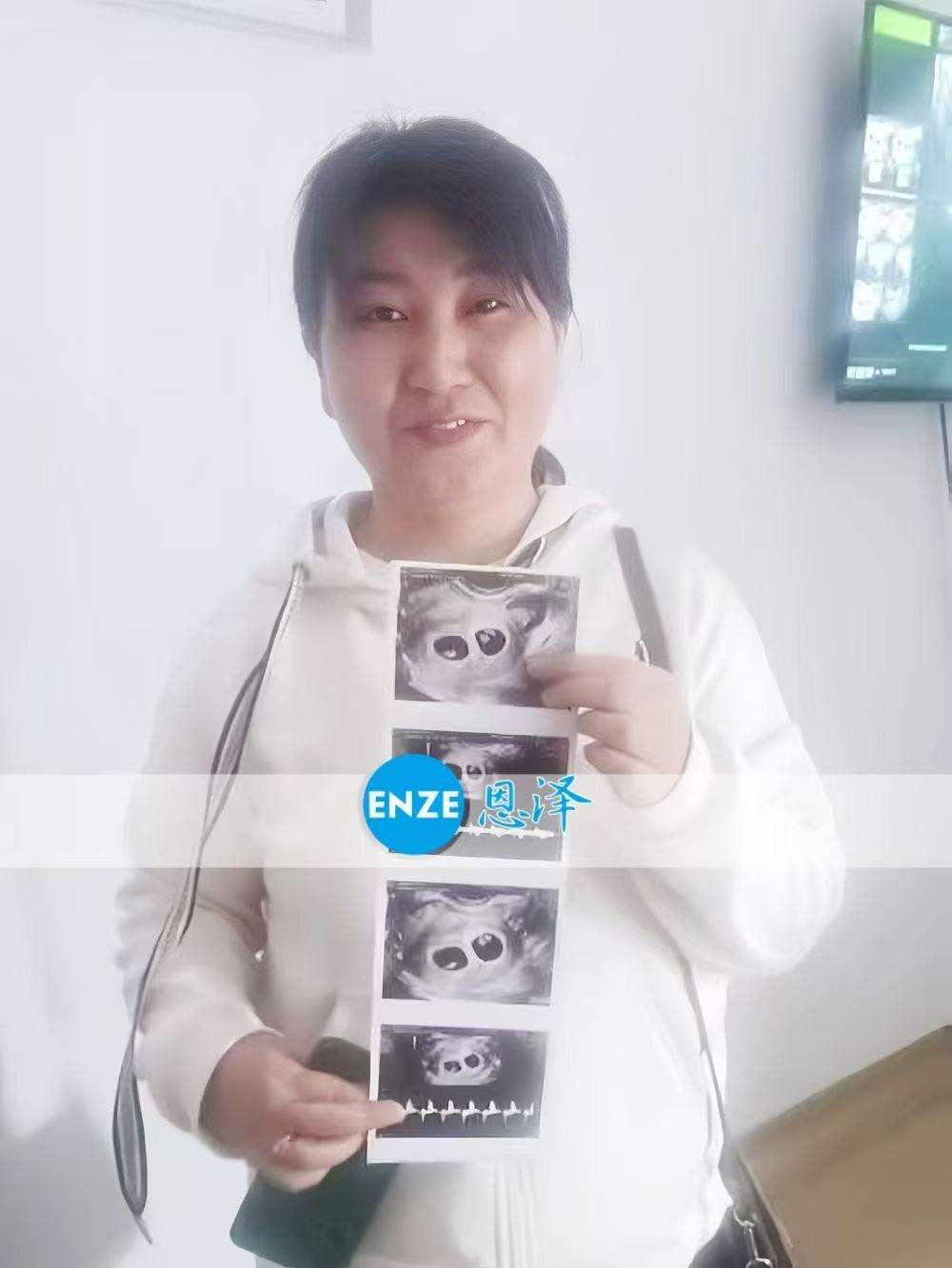 格鲁吉亚代孕代母成功怀上双胎
