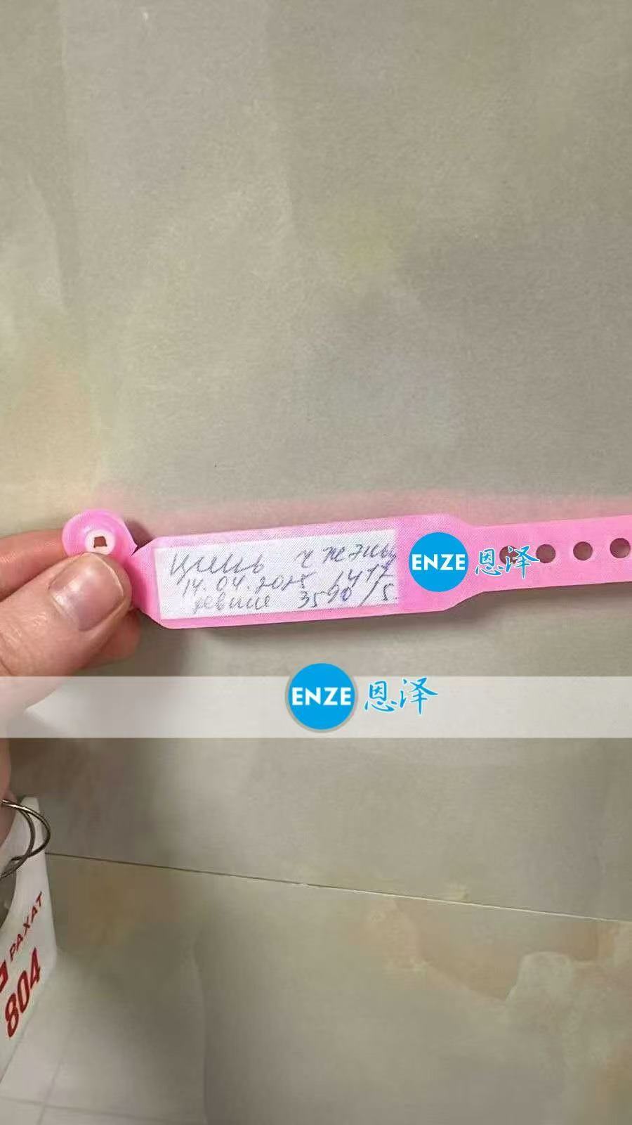 哈萨克斯坦代孕宝贝健康诞生