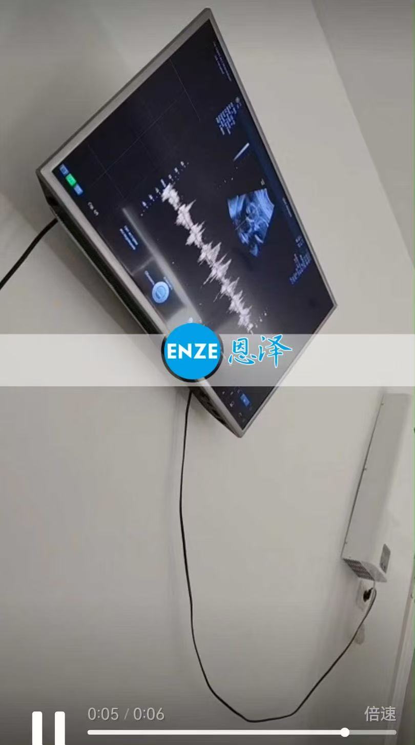 格鲁吉亚代孕代孕代母20周产检顺利通过