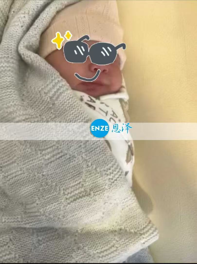 哈萨克斯坦代孕宝贝健康诞生