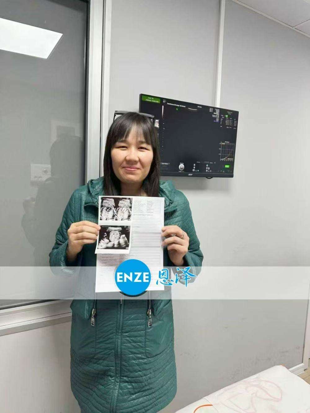 格鲁吉亚代孕代母双胎22周产检顺利通过