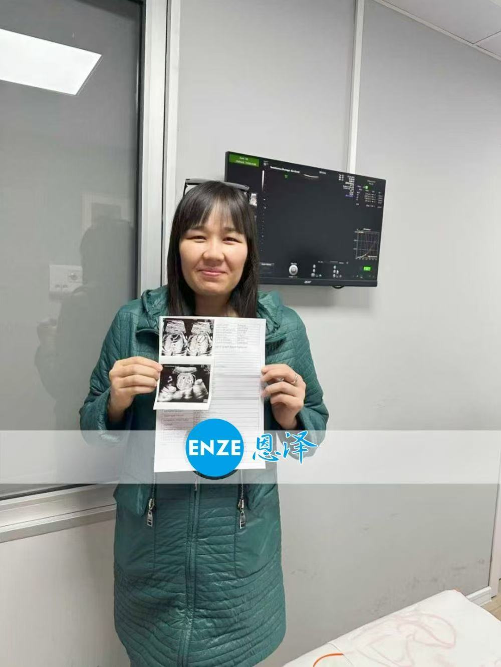 格鲁吉亚代孕代孕代母双胎22周产检顺利通过