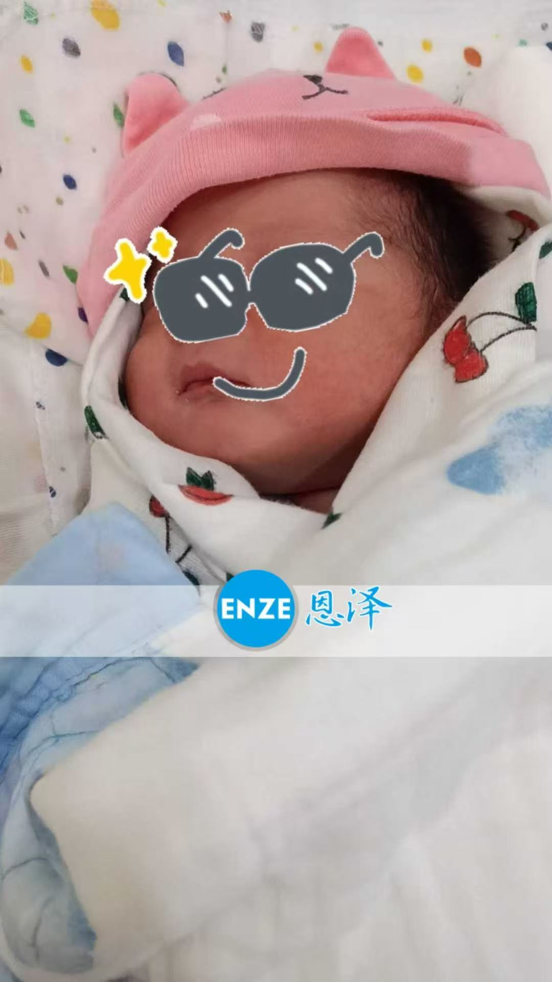 哈萨克斯坦代孕宝贝顺利诞生