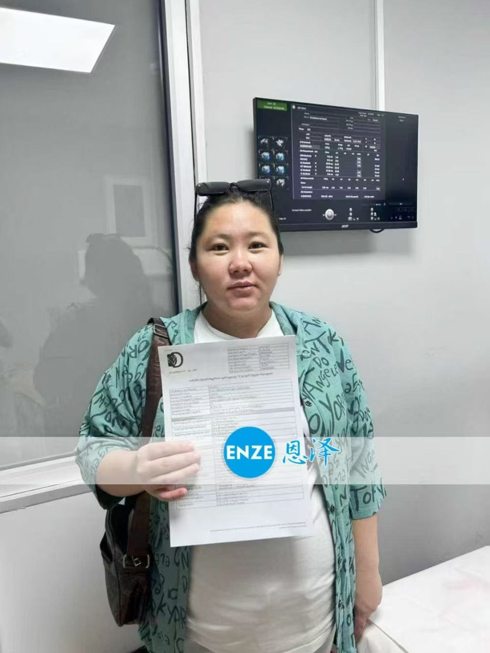 格鲁吉亚代孕代孕代母28周产检顺利通过