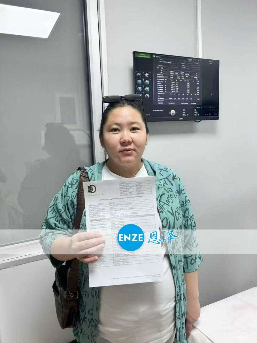 格鲁吉亚代孕代母28周产检顺利通过