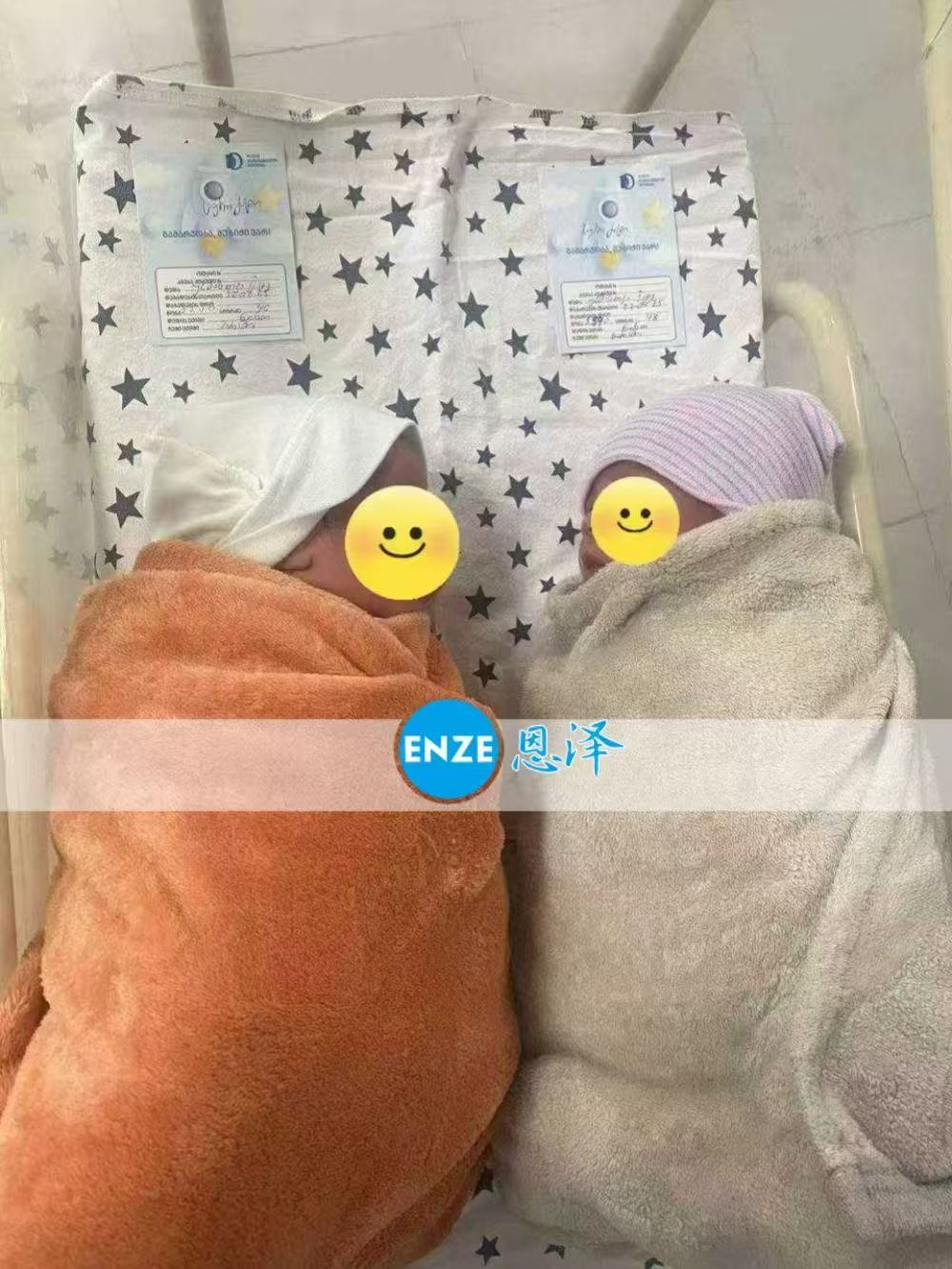 格鲁吉亚代孕双胞胎兄弟顺利诞生