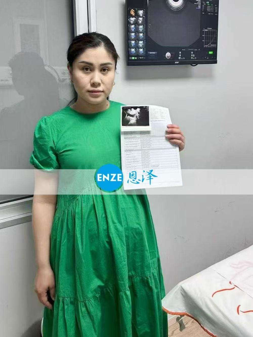 格鲁吉亚双胎代孕代母24周产检顺利