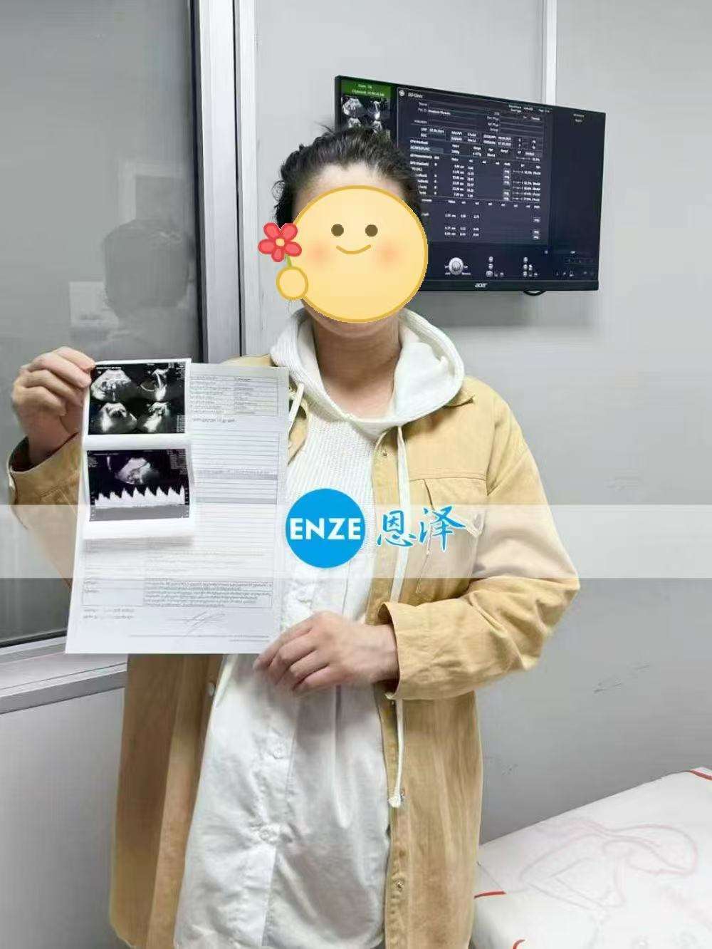 格鲁吉亚代孕代母预备迎接宝贝诞生