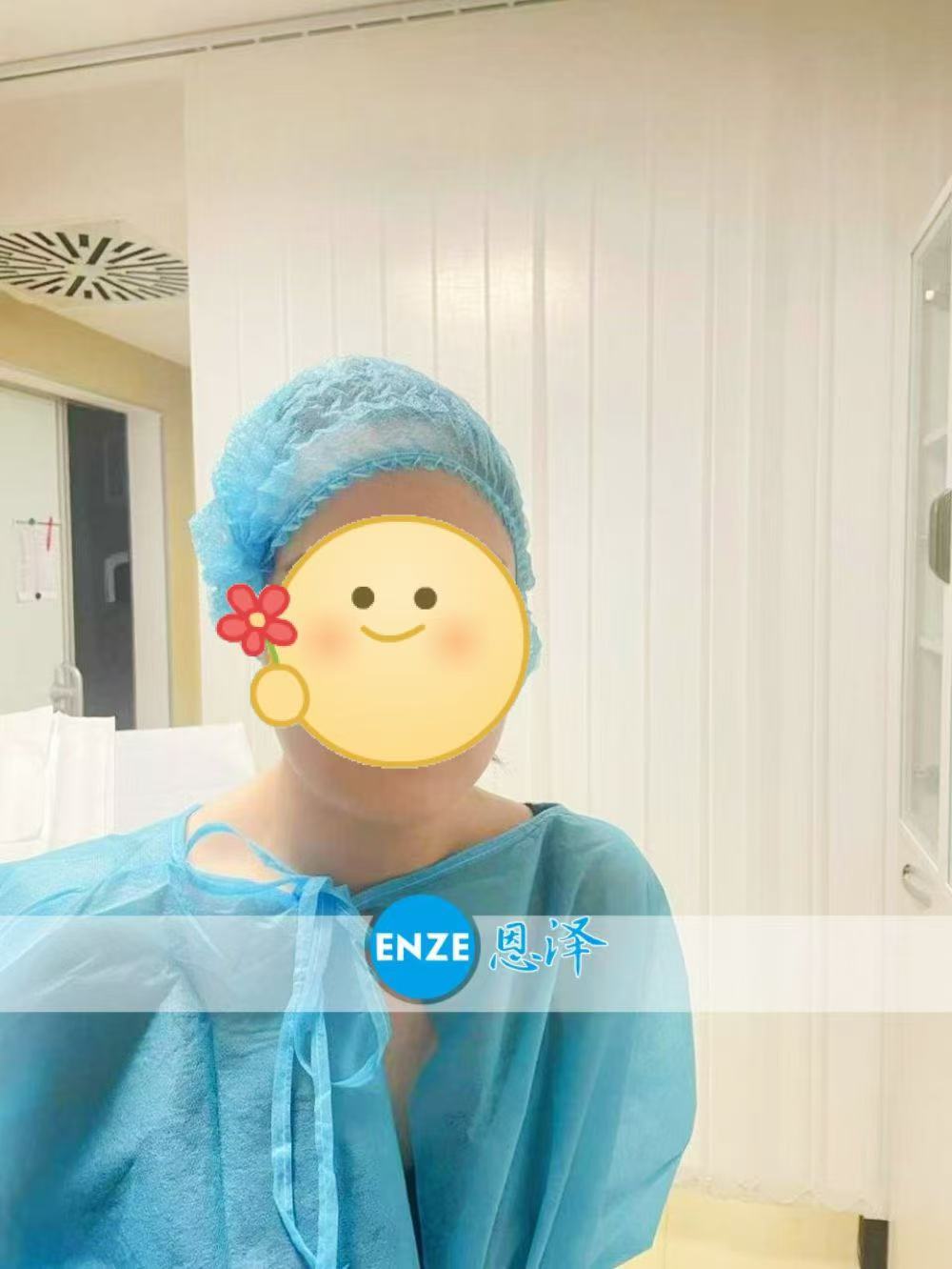 格鲁吉亚代孕代孕代母验孕成功