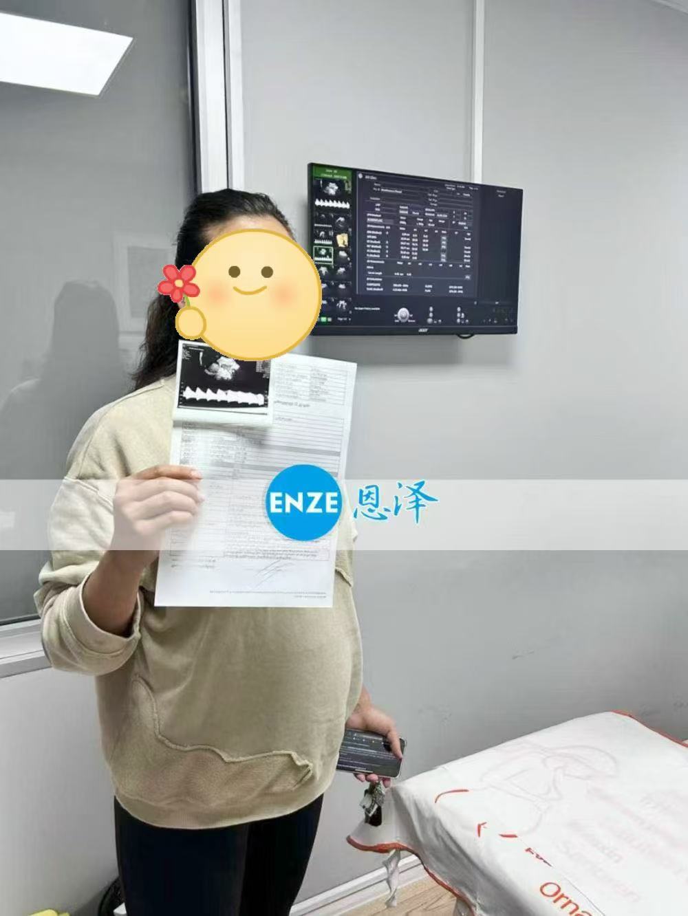 格鲁吉亚代孕代孕代母35周产检顺利过关