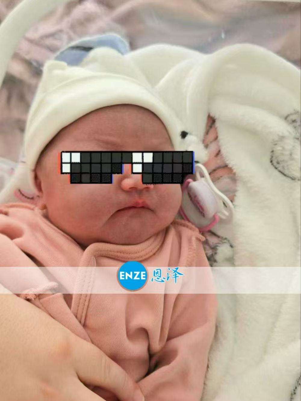 乌克兰代孕小公主顺利降生