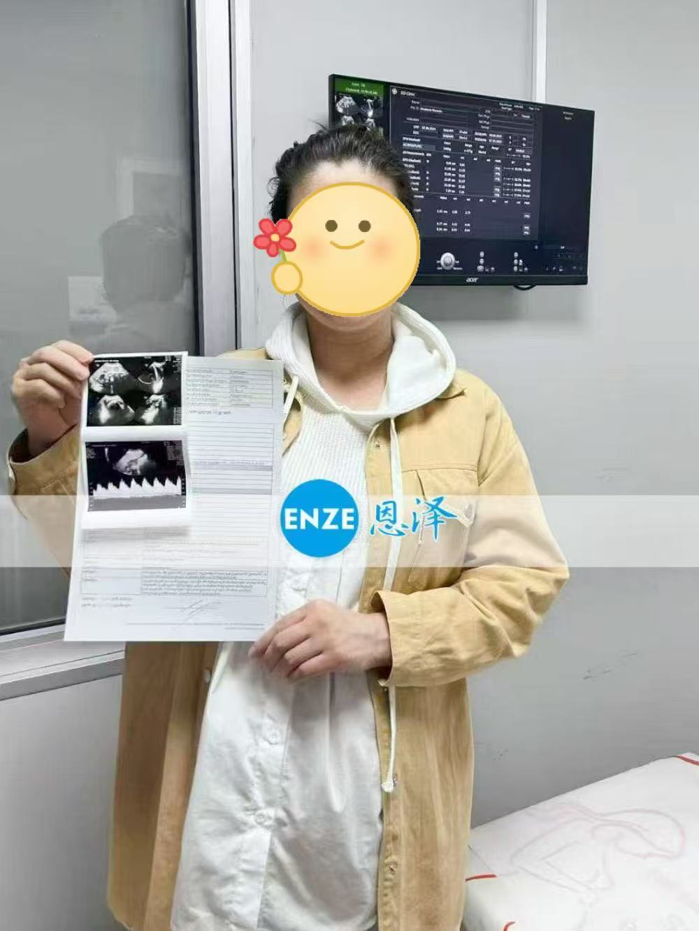 格鲁吉亚代孕代孕代母准备迎接宝贝诞生