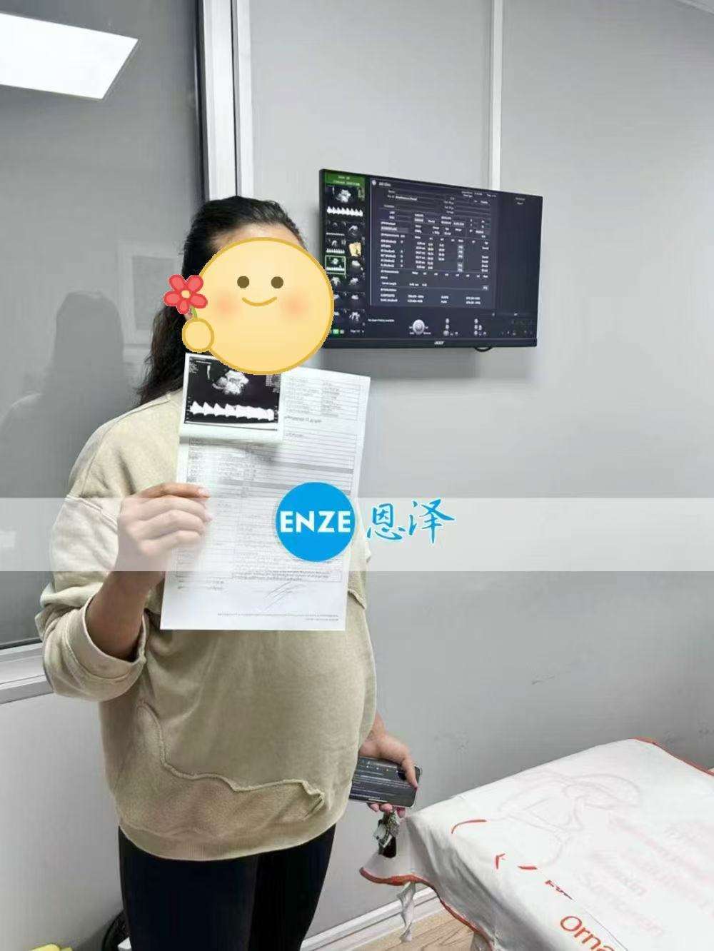 格鲁吉亚代孕代母35周产检顺利过关
