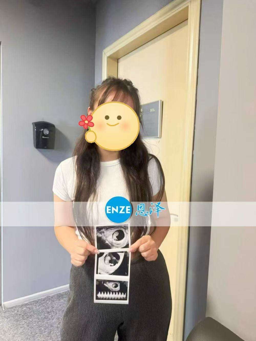 格鲁吉亚代孕代母8周产检顺利通过